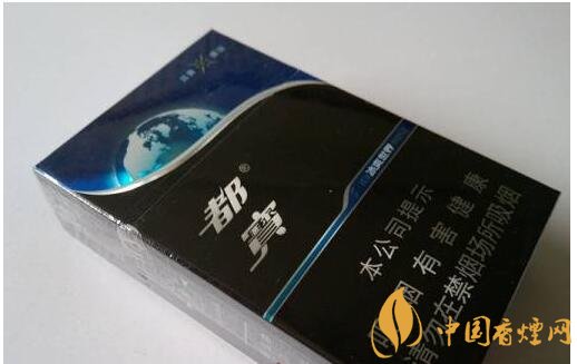 20元左右涼煙排行榜，薄荷煙透心涼心飛揚(yáng)