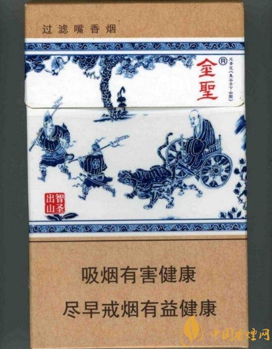 國產(chǎn)沉香煙有哪些，沉香香煙多少錢一包