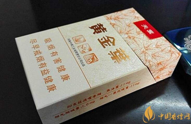 銷量最好百元香煙排行榜，白沙和天下送禮首選