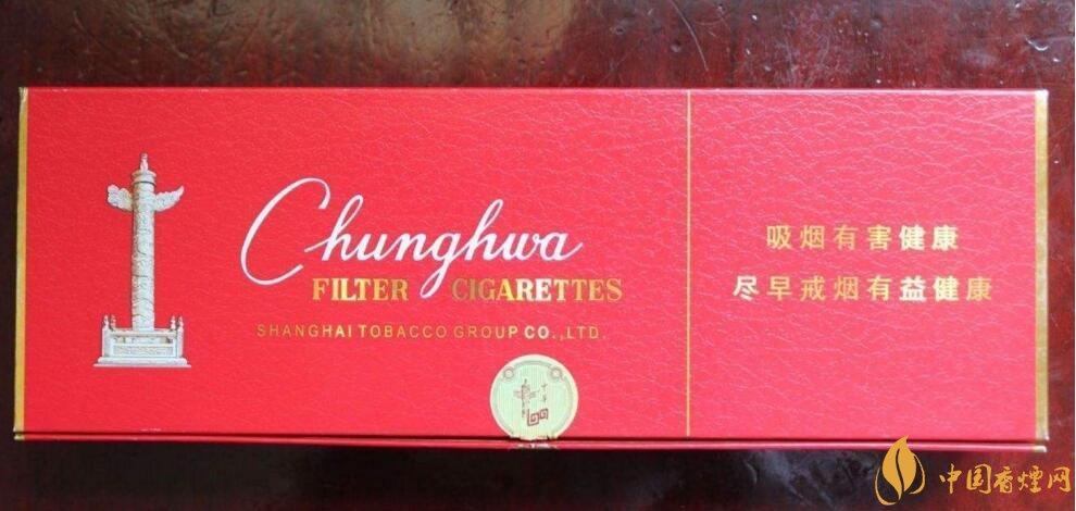 銷量最好百元香煙排行榜，白沙和天下送禮首選