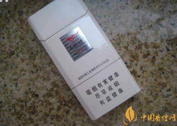 低焦煙哪個品牌好，國產(chǎn)6mg低焦油香煙排行榜