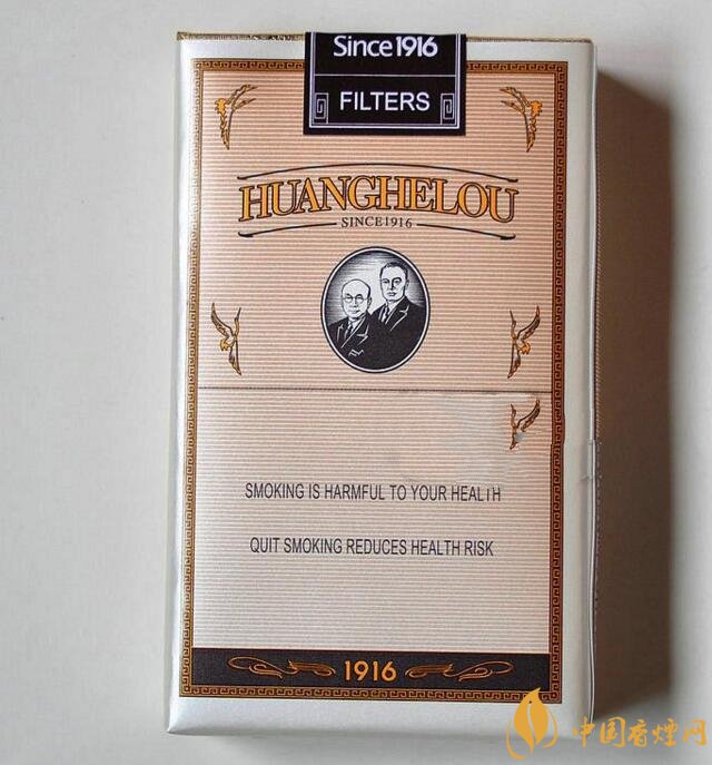 黃鶴樓1916有幾種，黃鶴樓1916價(jià)格多少