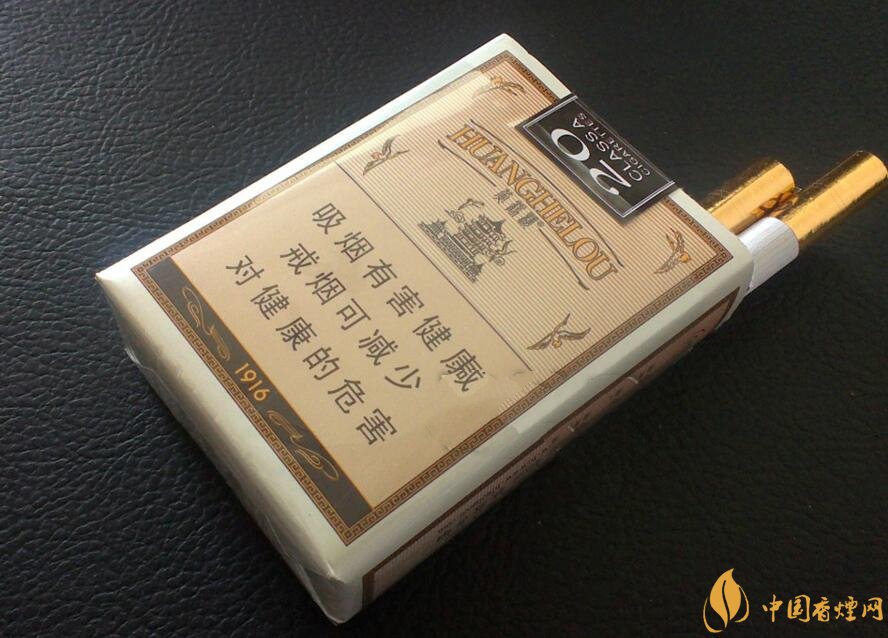 黃鶴樓1916有幾種，黃鶴樓1916價(jià)格多少