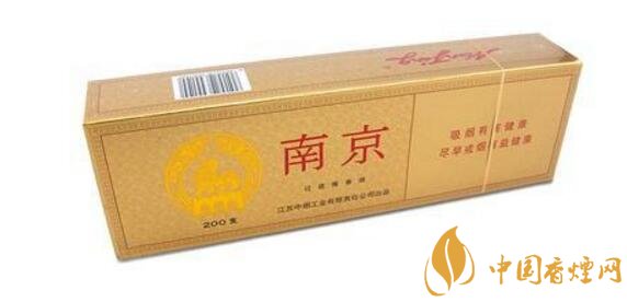 二十元左右十大口感好的香煙，香煙口感排行榜