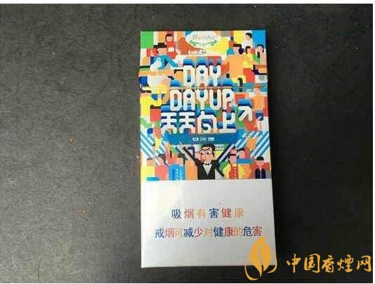 白沙天天向上多少錢一包，白沙天天向上有幾款