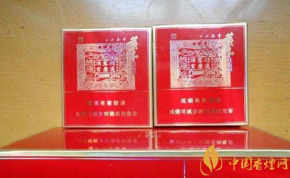 紅方印香煙圖片和價(jià)格，紅方印香煙有幾種