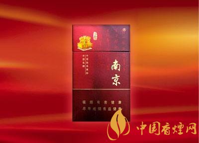 南京高檔香煙有哪些，南京香煙多少錢(qián)一包