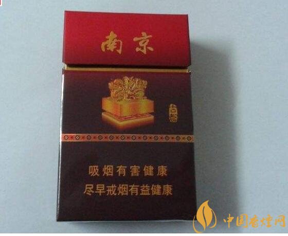 南京高檔香煙有哪些，南京香煙多少錢(qián)一包