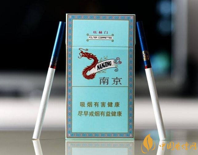 15元煙排行榜前十名，最有小資情調(diào)的香煙