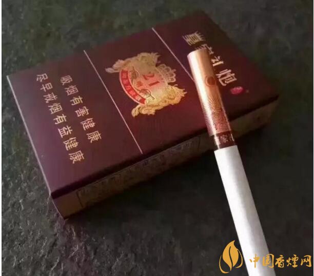 泰山皇家禮炮香煙價(jià)格表，皇家禮炮21響多少錢(qián)