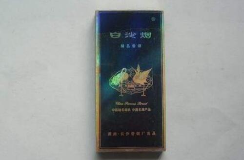 10元左右細(xì)煙哪個好抽 10塊錢細(xì)煙哪個好抽(附價(jià)格)