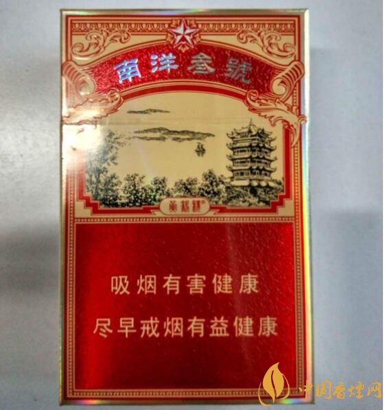 15元一包的黃鶴樓香煙盤點，黃鶴樓平民香煙之王