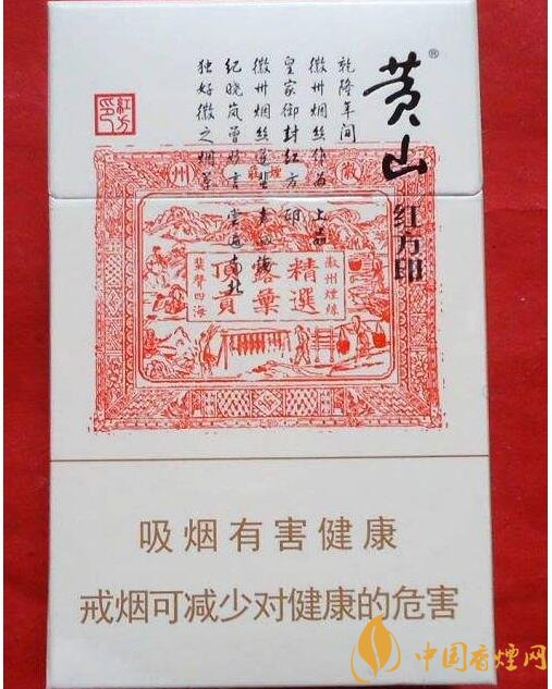 好抽的國產(chǎn)爆珠煙排行，酒香爆珠煙最受歡迎