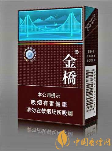 好抽的國產(chǎn)爆珠煙排行，酒香爆珠煙最受歡迎