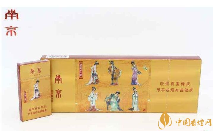 2018年國(guó)產(chǎn)禮品煙排行榜，禮品煙價(jià)格及圖片