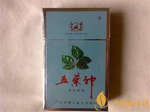 十大低危害香煙品牌，低危害香煙排行榜