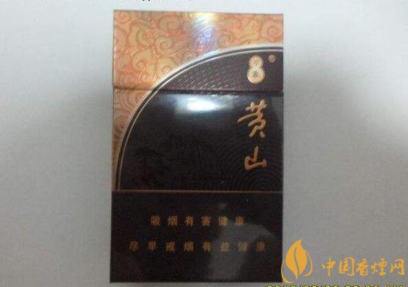 十大低危害香煙品牌，低危害香煙排行榜