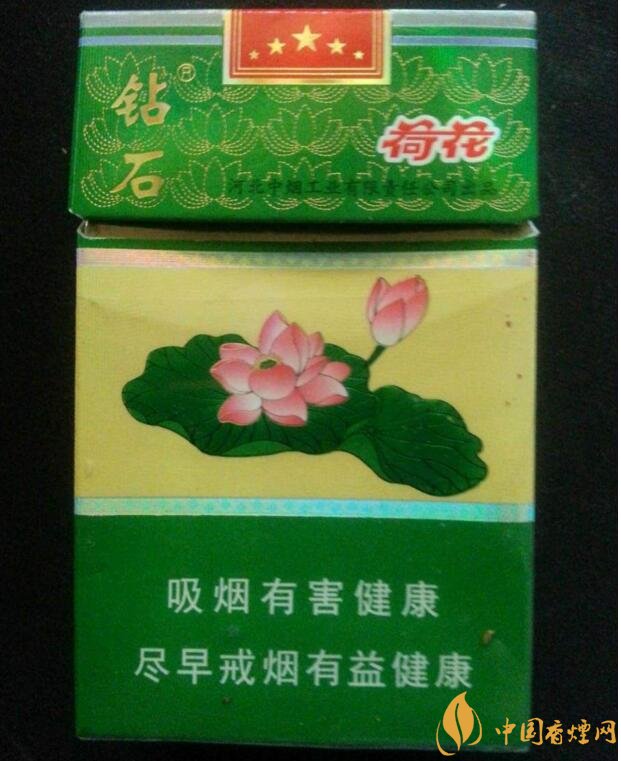 2018年鉆石荷花煙價格表，鉆石荷花煙有幾種