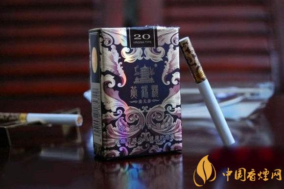 黃鶴樓漫天游價(jià)格表及圖片，黃鶴樓漫天游有幾種