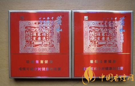 2018年云煙新上八款中支煙，云煙中支煙有哪些