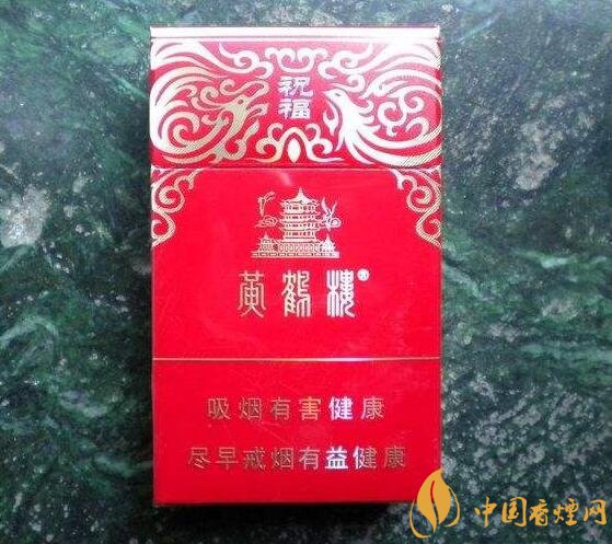 2018年云煙新上八款中支煙，云煙中支煙有哪些