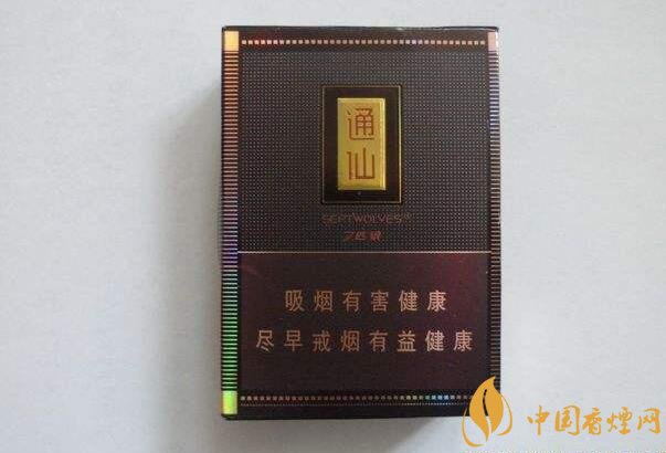 2018年好抽的短支煙排行榜，十大口感最好的短支香煙