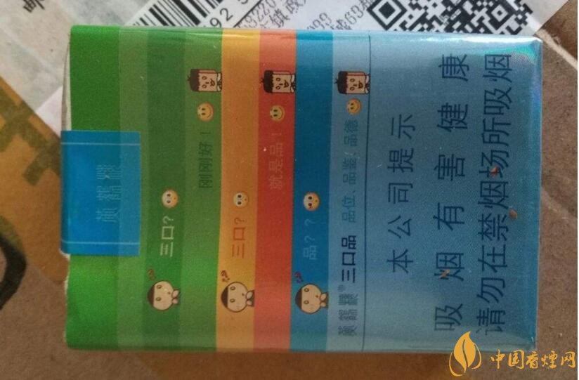2018年好抽的短支煙排行榜，十大口感最好的短支香煙