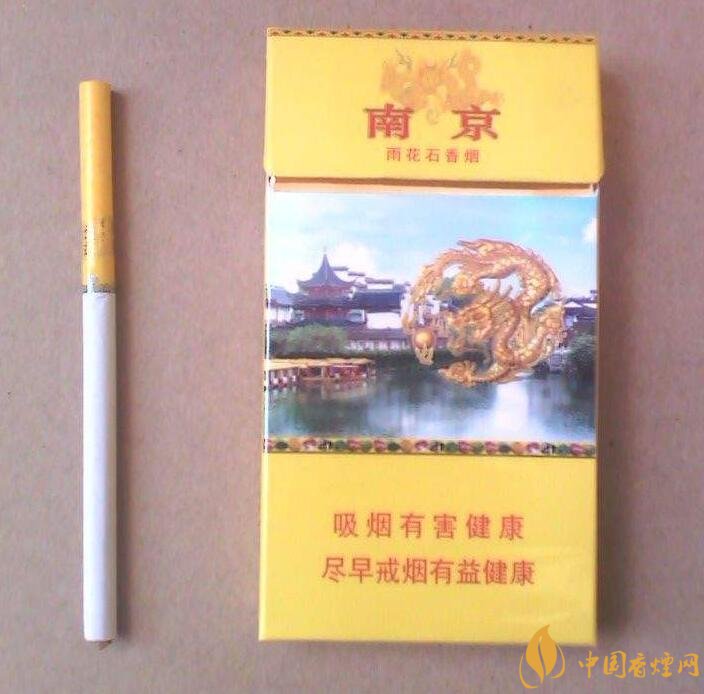 2018年銷量最好禮品煙排行榜，國產(chǎn)禮品煙價(jià)格及評價(jià)