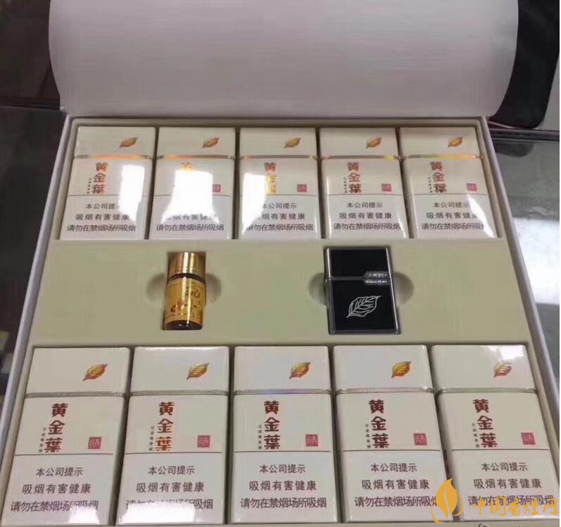 2018年銷量最好禮品煙排行榜，國產(chǎn)禮品煙價(jià)格及評價(jià)