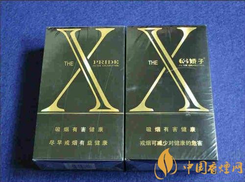 外觀最好看的煙排行榜，盤點(diǎn)煙盒好看又不貴的香煙