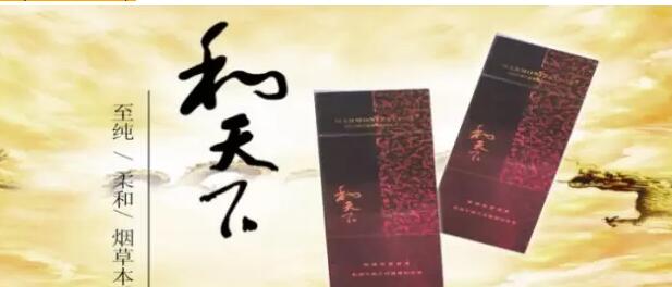 國產(chǎn)千元香煙盤點(diǎn)（30種），最受歡迎千元香煙排行榜