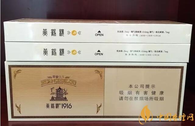 國產(chǎn)千元香煙盤點(diǎn)（30種），最受歡迎千元香煙排行榜