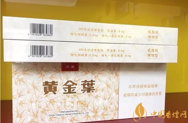 國產(chǎn)千元香煙盤點(diǎn)（30種），最受歡迎千元香煙排行榜