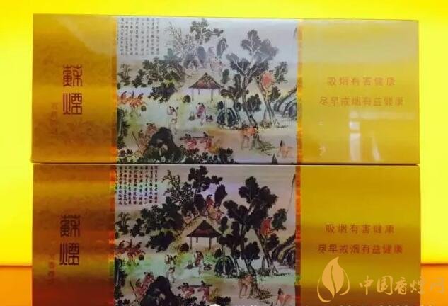 國產(chǎn)千元香煙盤點(diǎn)（30種），最受歡迎千元香煙排行榜