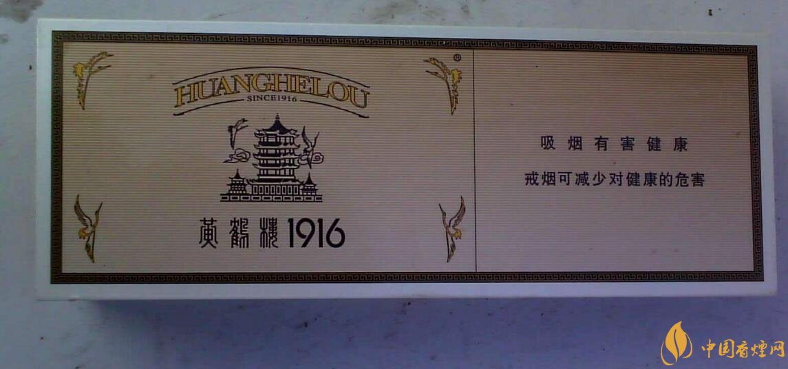 2018年高端禮品煙排行榜，最受歡迎千元禮品煙