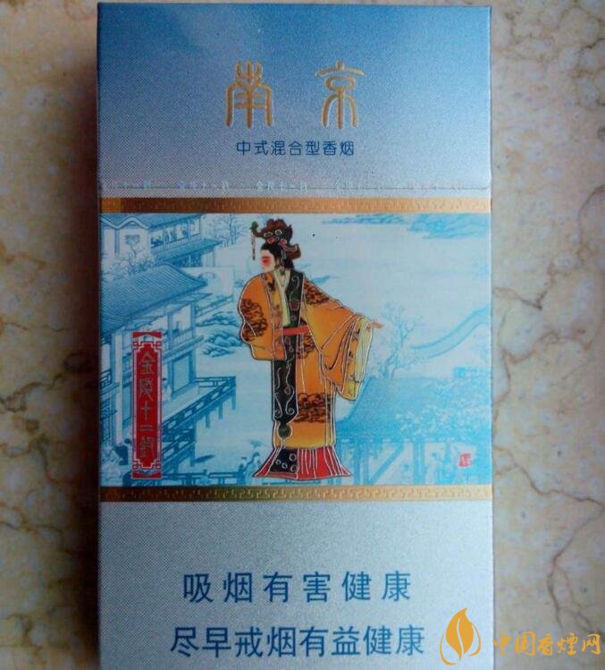 國產(chǎn)混合型香煙排行榜，十大口感最好的混合型香煙