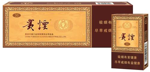 香煙香型有幾種（12種），盤點(diǎn)十二種香型香煙