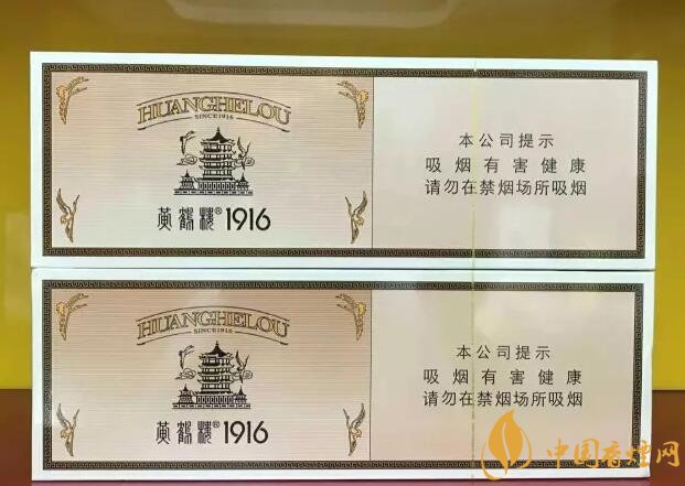 香煙香型有幾種（12種），盤點(diǎn)十二種香型香煙