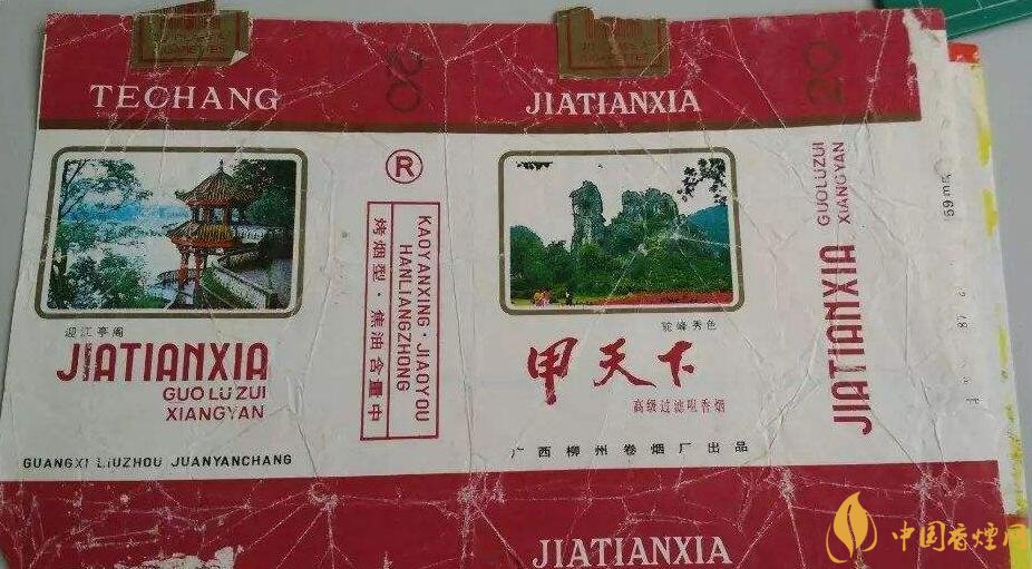 如何判斷煙標的年份，香煙的生產(chǎn)年份判斷方法