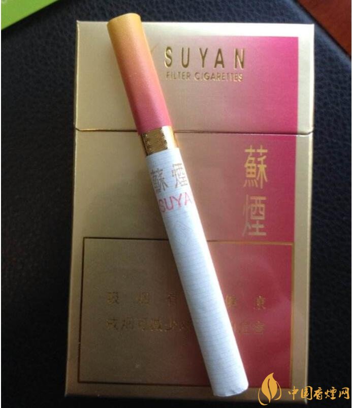 2018年中國十大香煙品牌排名，高端香煙品牌大全