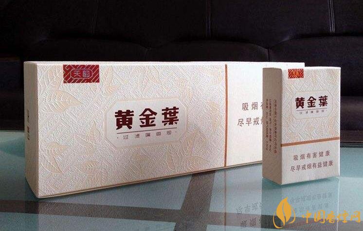 40元香煙排行榜，40元左右十大口感最好的香煙