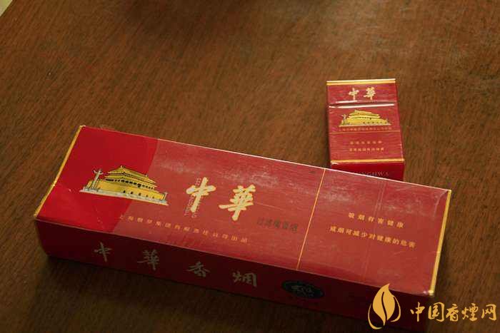 40元香煙排行榜，40元左右十大口感最好的香煙