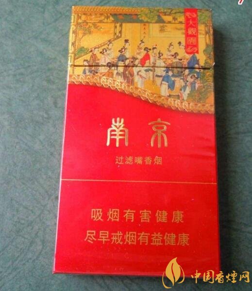 40元香煙排行榜，40元左右十大口感最好的香煙