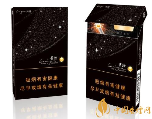 2018年貴煙新品有哪些，貴煙國酒香30細(xì)支出山