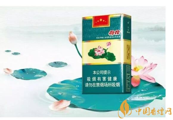 2018年細支荷花多少錢一包，細支荷花價格表及圖片