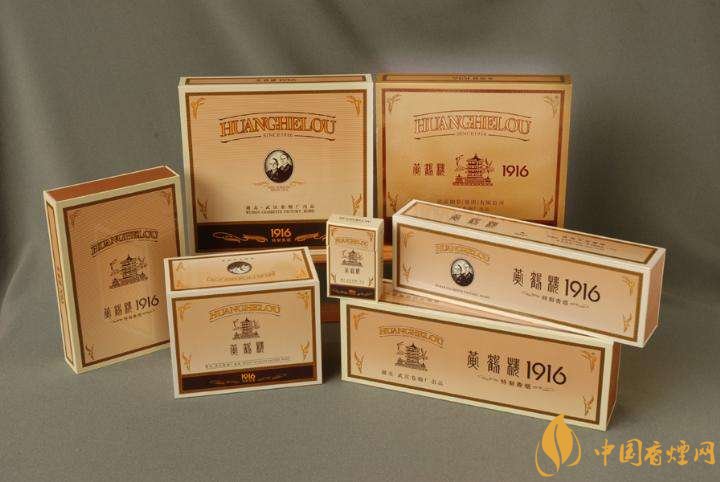 中國高檔香煙品牌大全，中國香煙品牌排行榜