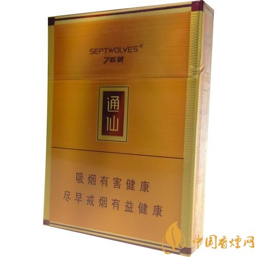 七匹狼通仙香煙價格及圖片，七匹狼通仙有幾種
