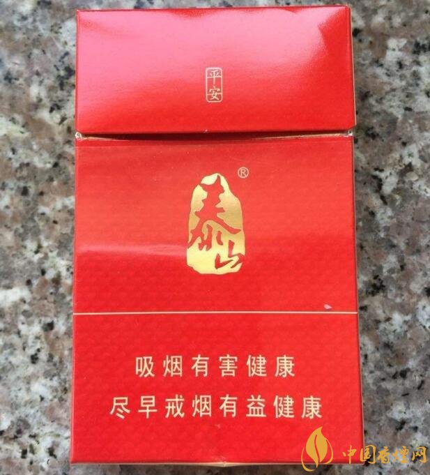 十大性價比高的香煙排行榜，好抽又便宜的香煙