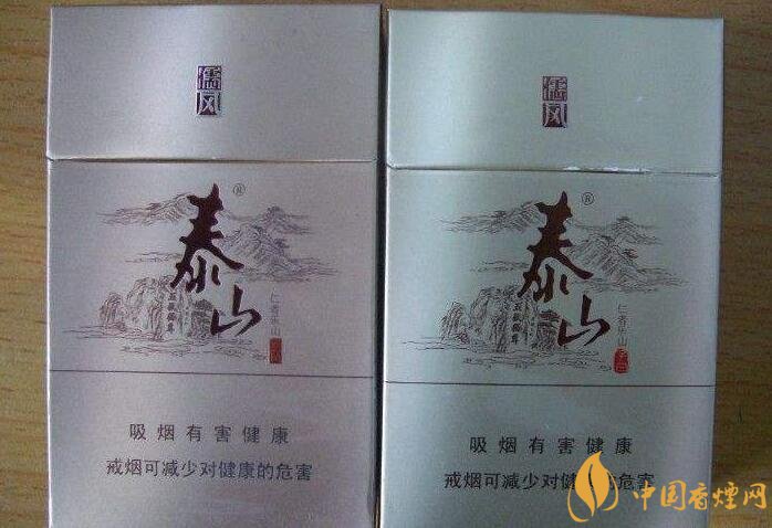 2018年十大性價比高的細(xì)支煙，最好抽的細(xì)支煙排行