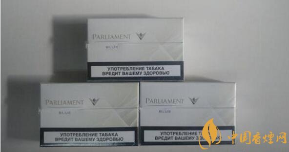 烏克蘭百樂(lè)門(mén)煙彈停產(chǎn)，百樂(lè)門(mén)煙彈價(jià)格多少